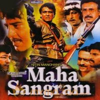 Hindi Movie Mahasangram Hd